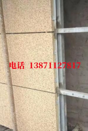 共和外墙ET板